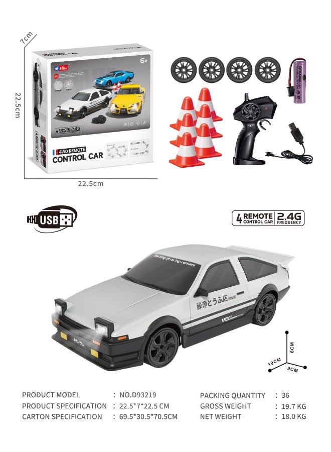 High-Speed Remote Control Car Drift Model Four-Wheel Drive Racing Car Toy With Lights Rechargeable Children Educational Toy-Color:High-speed Drift Car [white E86-sealed Box]] - Image 1