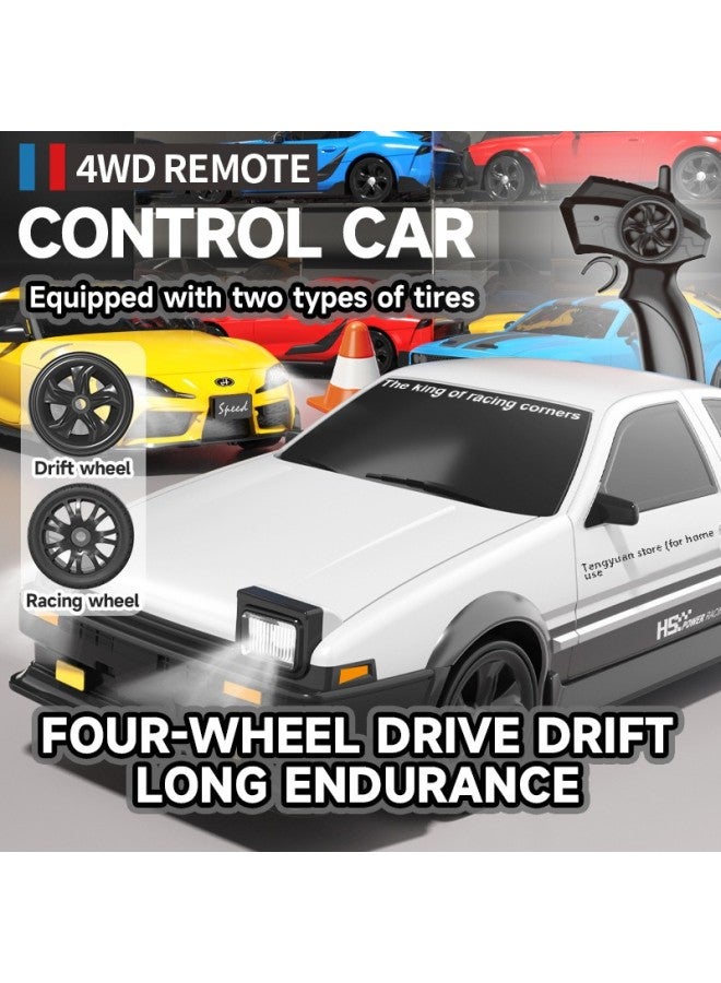 High-Speed Remote Control Car Drift Model Four-Wheel Drive Racing Car Toy With Lights Rechargeable Children Educational Toy-Color:High-speed Drift Car [white E86-sealed Box]] - Image 2