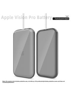 For Apple Vision Pro Battery Case Transparent For Apple VR Head Display Power TPU Case-Specifications:[TPU Black] VR Battery Protective Case