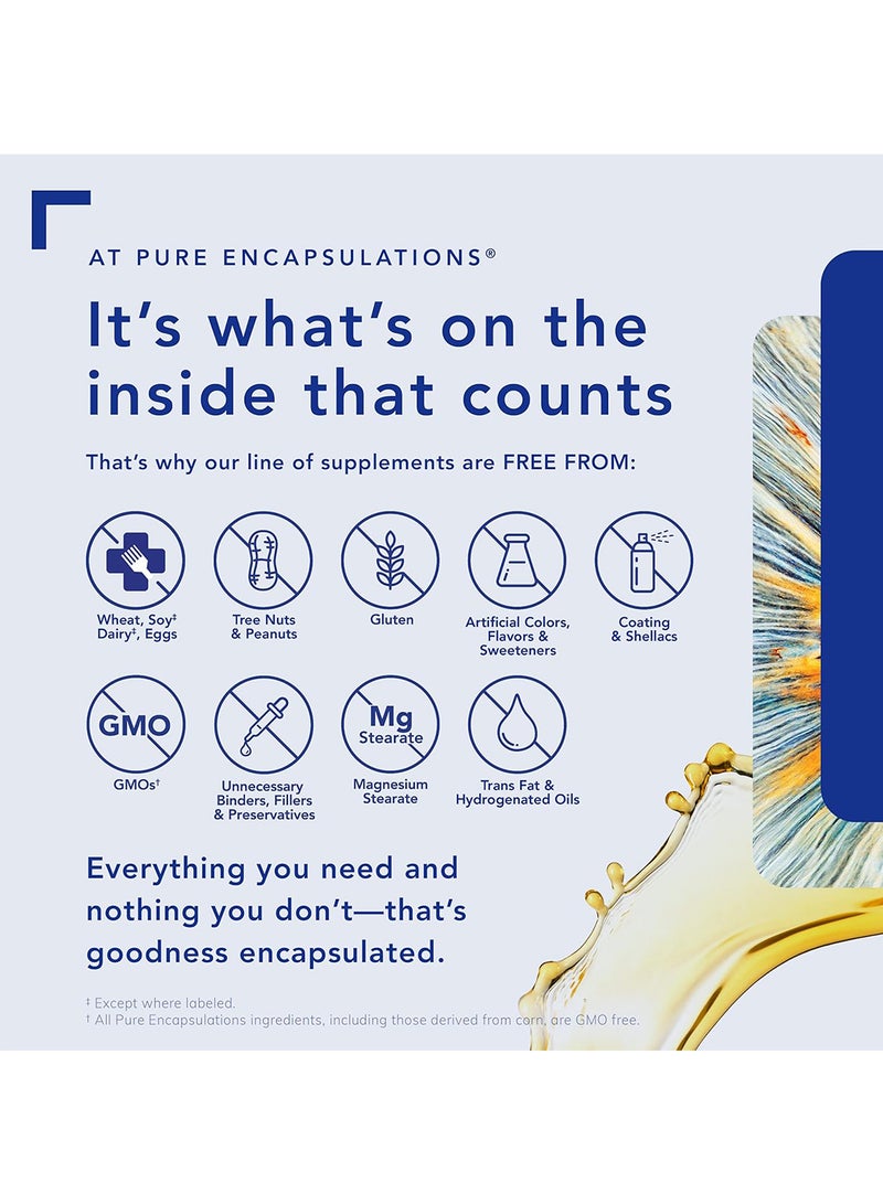 مسحوق إينوسيتول 2 جرام مكمل فيتامين ب 8 المضاد للحساسية 250 جرام - Image 5