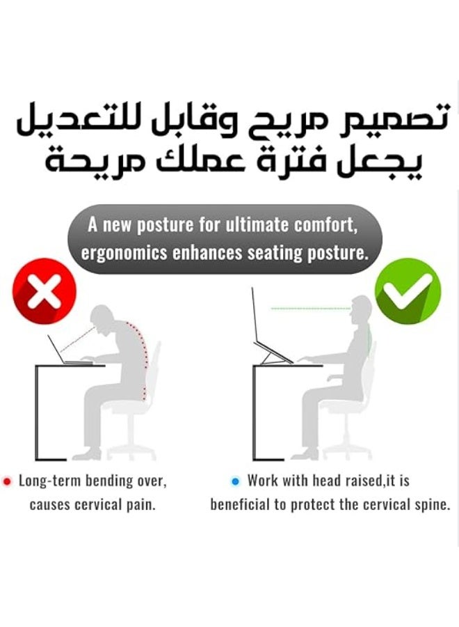 Foldable laptop stand with 6 adjustable height levels - Image 1