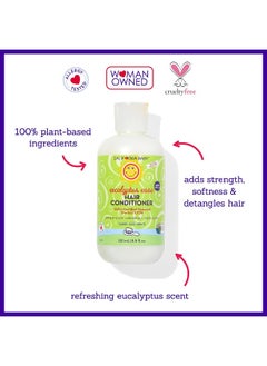 California Baby California Baby Conditioner - Eucalyptus Ease - 8.5 oz  - Image 3