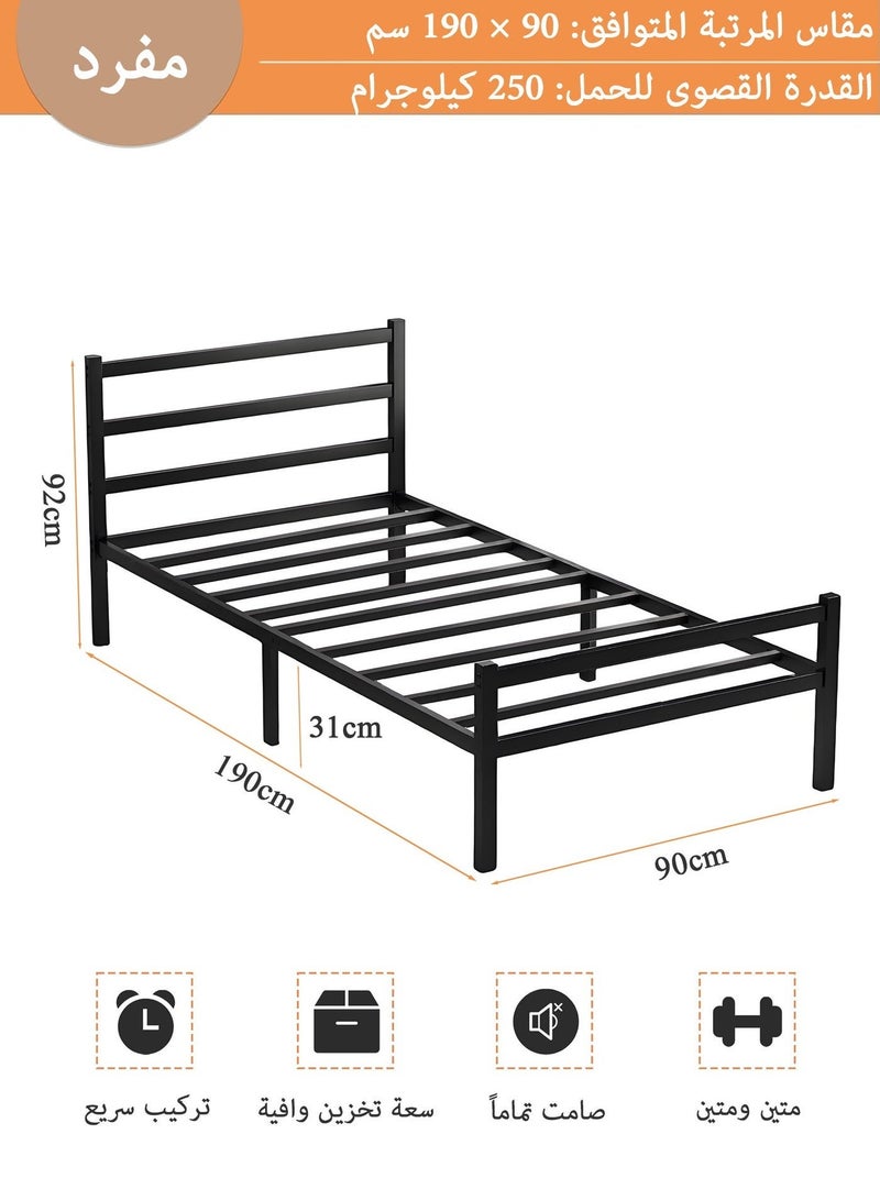 يانارا هيكل سرير فردي متين 90×190 سم (سرير تواين) مع لوحة رأس وقدم، شرائح فولاذية، منصة تخزين معدنية، تركيب سهل بدون ضوضاء - Image 3