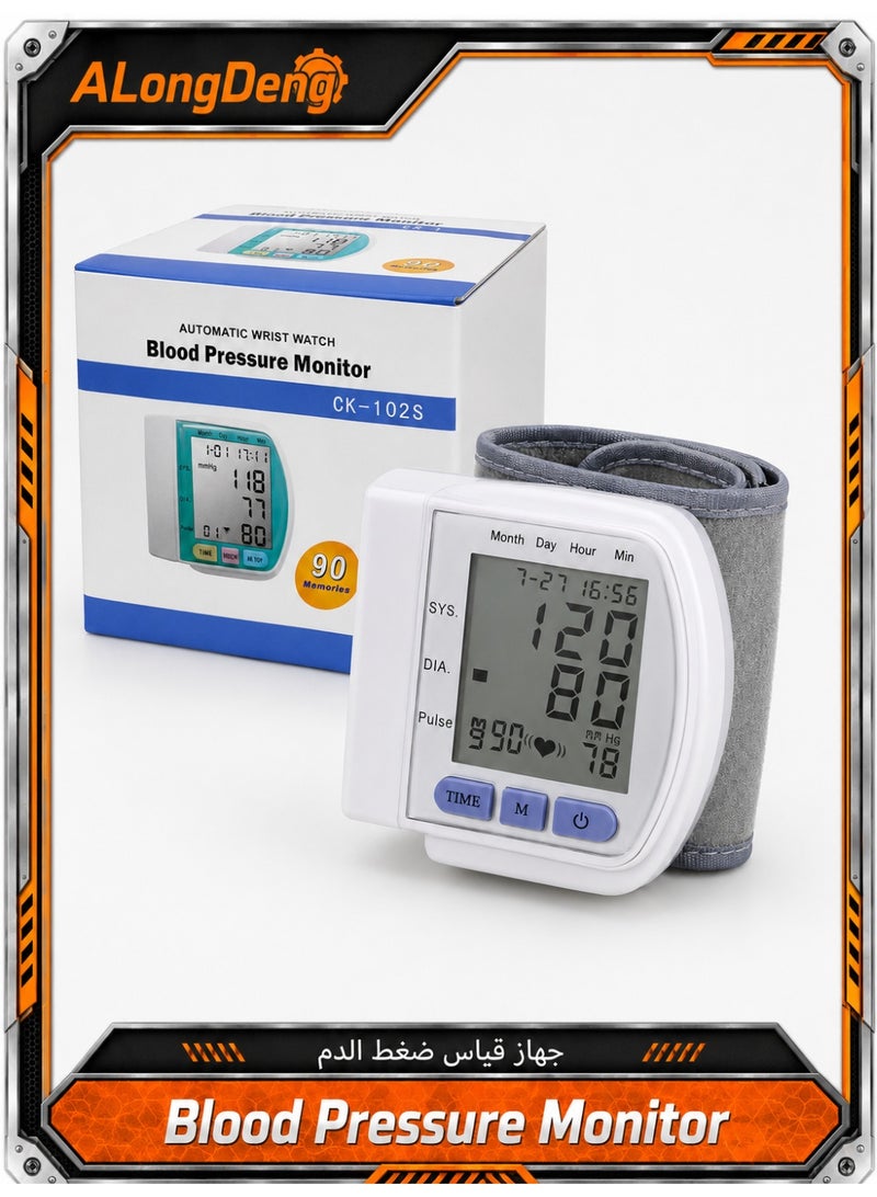 ألونغد جهاز قياس ضغط الدم التلقائي للمعصم CK-102S – شاشة LCD رقمية لقياس ضغط الدم مع قياس معدل ضربات القلب والنبض، ذاكرة تخزين لـ 90 قراءة، تشغيل سهل بزر واحد، تصميم مدمج ومحمول. - Image 1