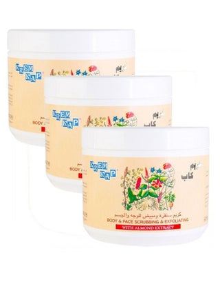 Pack of 3 Body And Face Scrubbing And Exfoliating Cream With Almond Extract - pzsku/Z999945557281DF45C80EZ/45/_/1647678475/97e9223c-da62-4f0d-b392-1e94738d76fb