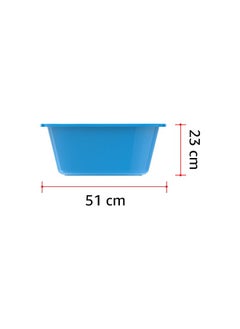 Cosmoplast وعاء بلاستيكي عميق 20 بوصة أزرق 26 لتر  - Image 5