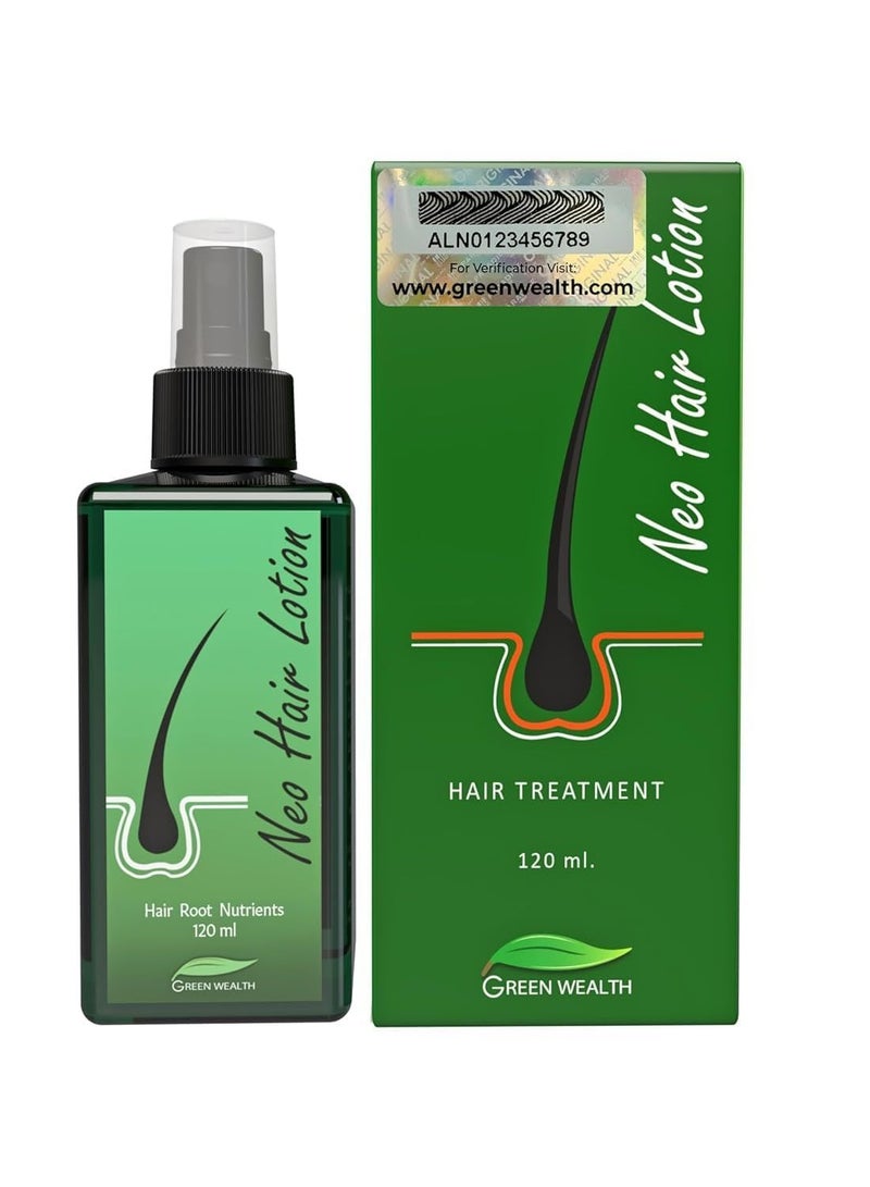 جرين ويلث لوشن الشعر جرين ويلث نيو الأصلي - علاج للشعر ومغذيات للجذور 120 مل - Image 1