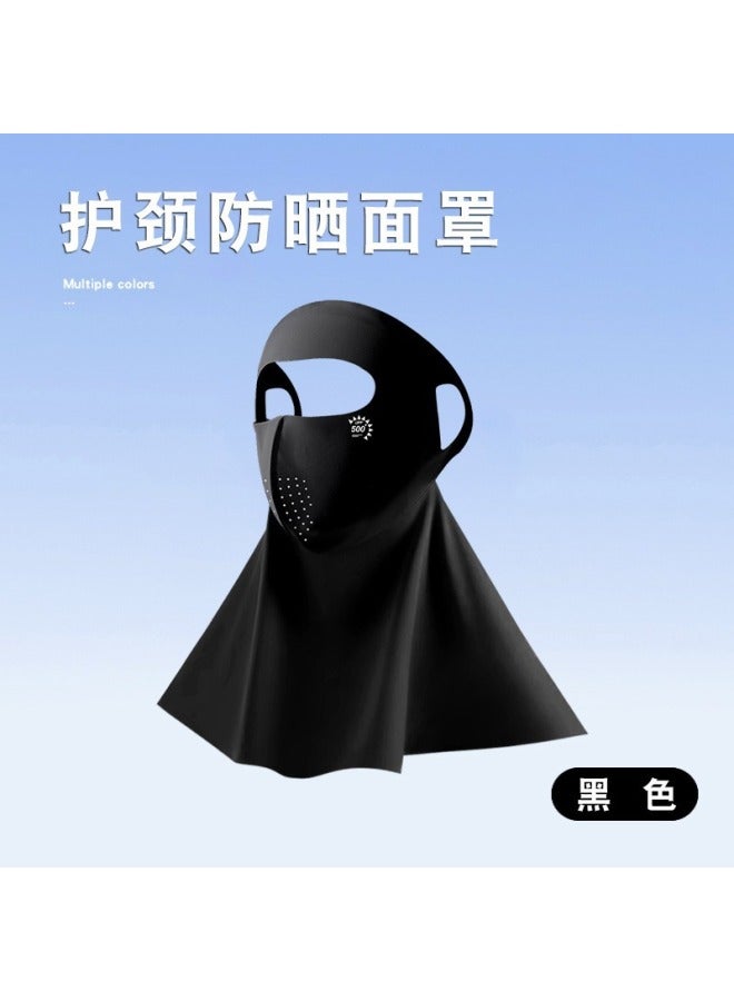 Full Face Sun Protection Mask, Face Kini Neck Protection, Sun Protection, Light And Breathable Mask, Summer Uv Protection, Full Face Neck Protection