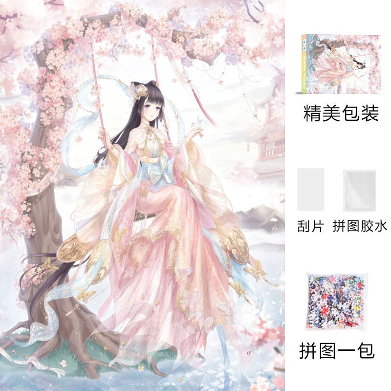 1000 Pieces Of Jigsaw Puzzle 1000 Pieces Of Children'S Educational Toys For Boys And Girls Adult Version Of Decompression High Difficulty Swing Girls - Image 3