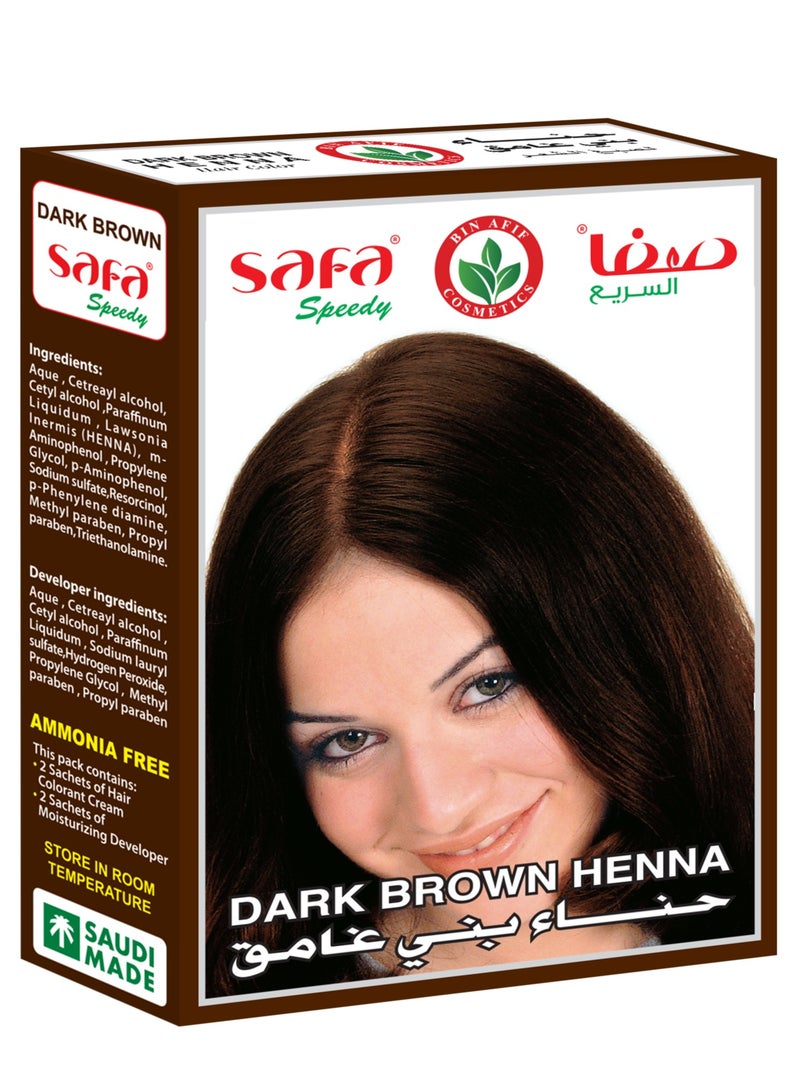 Safa Speedy Hair Henna – Natural Dark Brown Color – Ammonia Free – for Women (40g) - Image 1