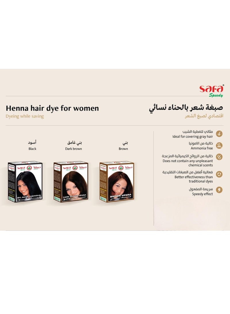 Safa Speedy Hair Henna – Natural Dark Brown Color – Ammonia Free – for Women (40g) - Image 4