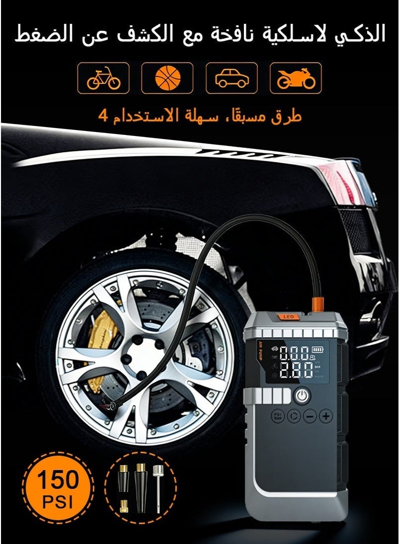 Gmisun 【‌Premium】Jump Starter 3750A with 150PSI Air Compressor, 12V Car Jump Starter All Gas/8.0L Diesel Portable Car Battery Starter with LED Lights and Emergency Light Jumper Cable, Mobile Power Supply, Large Capacity Storage - Image 3