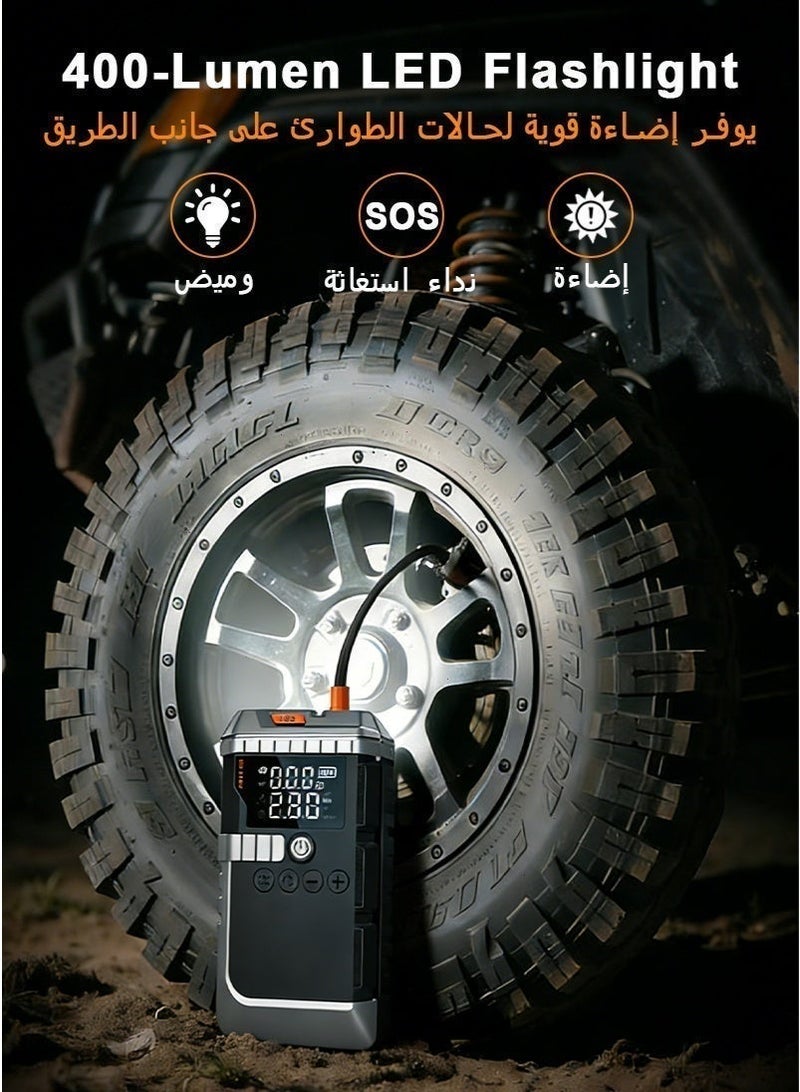 Gmisun 【‌Premium】Jump Starter 3750A with 150PSI Air Compressor, 12V Car Jump Starter All Gas/8.0L Diesel Portable Car Battery Starter with LED Lights and Emergency Light Jumper Cable, Mobile Power Supply, Large Capacity Storage - Image 5