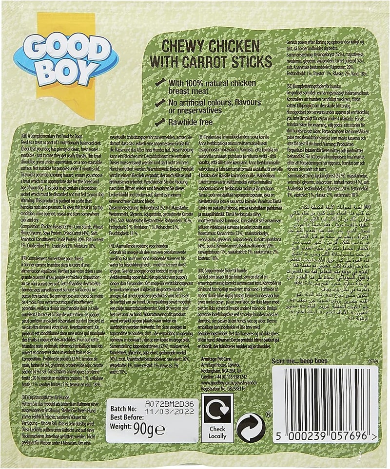 Good Boy Armitage Good Boy Chicken Carrot Stick 90g Dog Treat 100% Breast Meat - Image 3