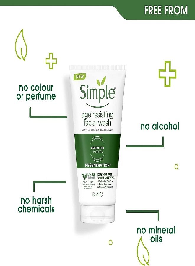 simple غسول وجه بسيط لمقاومة الشيخوخة مع الشاي الأخضر والبريبايوتيك 150 مل. - Image 2