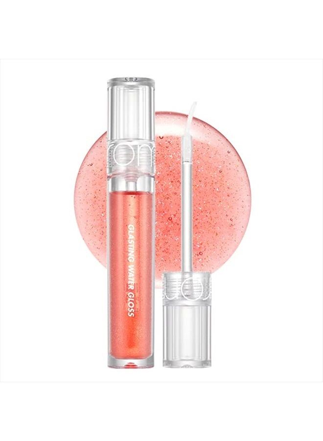 rom&nd [rom&nd] Glasting Water Gloss 2 colors | Syrupy gloss|Glossy Finish| Long-lasting| moisturizing| Highlighting| Natural-beauty | Gloss for Daily Use|K-beauty | 4.5g/0.16oz No. 01 SANHO CRUSH - Image 1