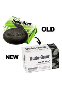 Dudu-Osun Black Soap - 150g  - Image 1