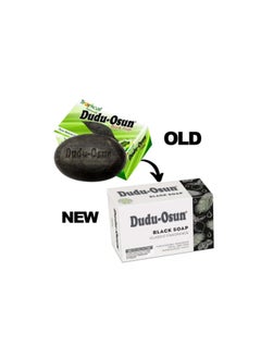 Dudu-Osun Black Soap - 150g  - Image 3