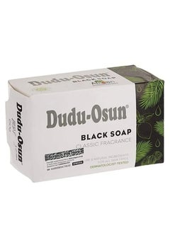 Dudu-Osun Black Soap - 150g  - Image 2