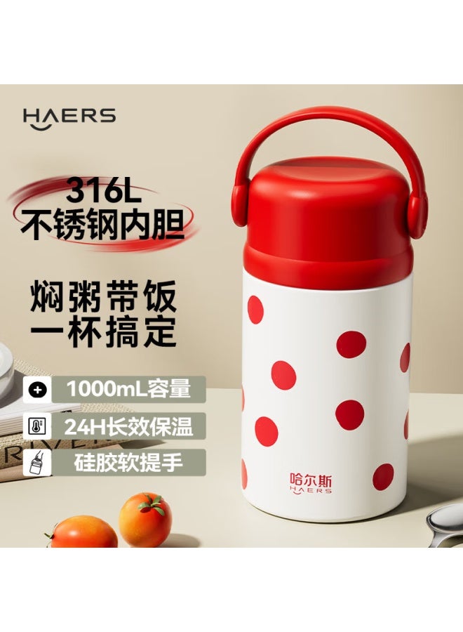Haers Stainless Steel Insulated Food Jar With Wide Opening, Large Capacity Thermos Container, Portable Soup Pot With Extra Long Heat Retention, 316l Grade, 1000ml - Image 1