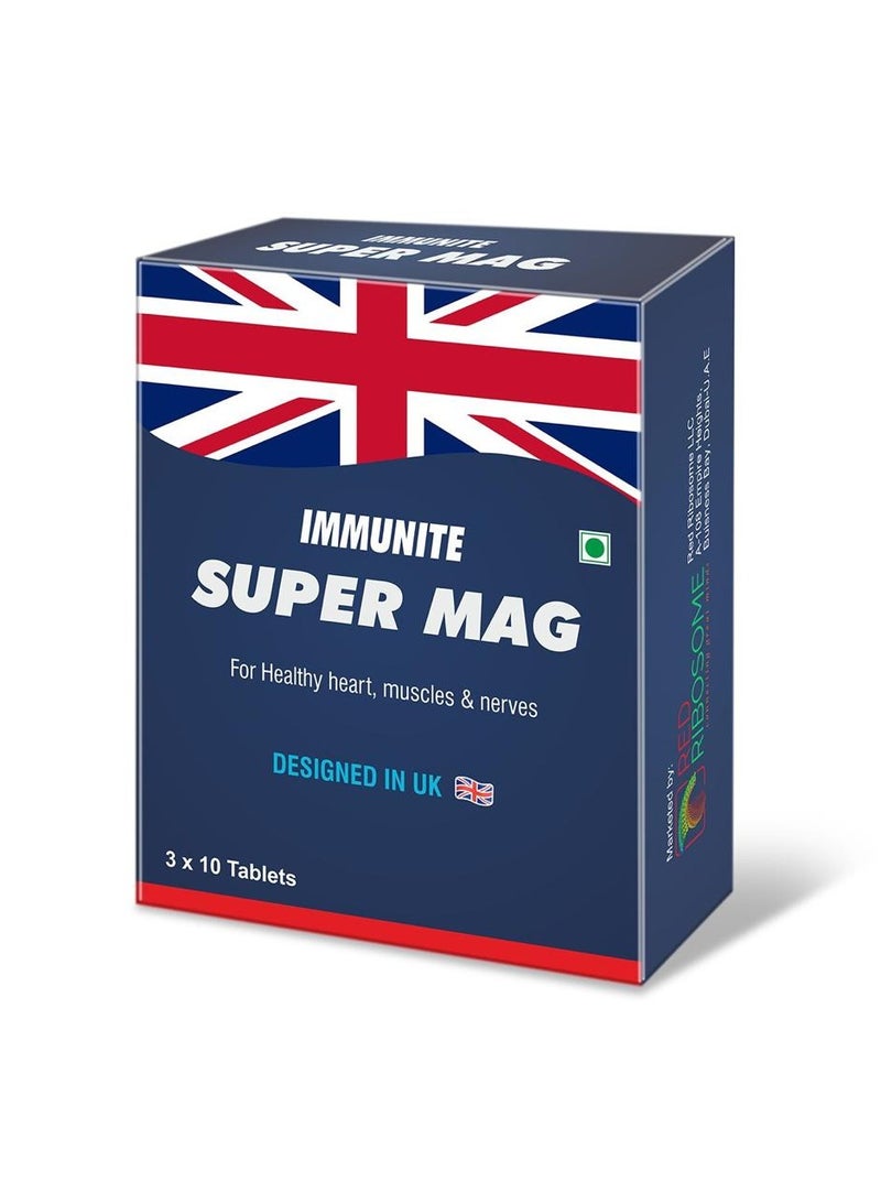 IMMUNITE Super MAG - Relieves muscle cramps, improves sleep, boosts energy, and supports heart, bone, and digestive health — all in one highly absorbable formula.
