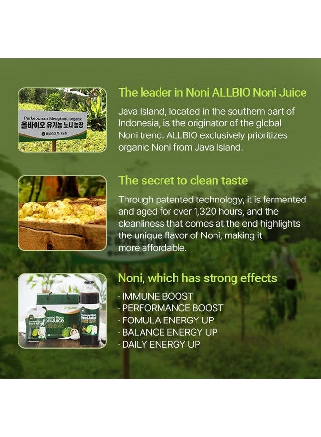 Java Organic NONI Juice Extract - 1 fl oz x 30 Daily Pack - 100% Fermented by ALLBIO - Image 5