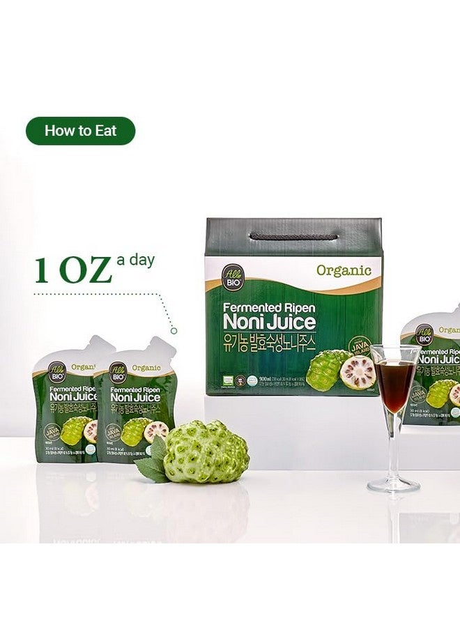 Java Organic NONI Juice Extract - 1 fl oz x 30 Daily Pack - 100% Fermented by ALLBIO - Image 4