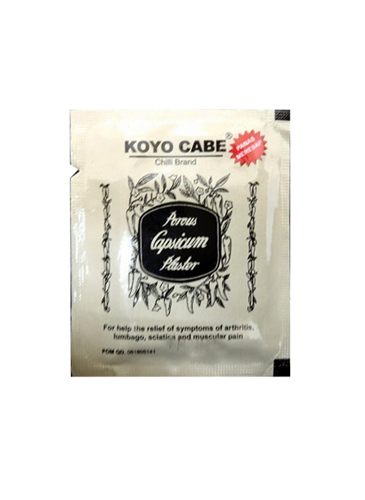 Koyo Cabe Chilli Brand Instant Pain Relief Patch 1 Piece - pzsku/Z999CCCB464861F1DC2C9Z/45/_/1729549147/43acb1cf-65cd-44b2-8bfd-ef4ea90d5bdf