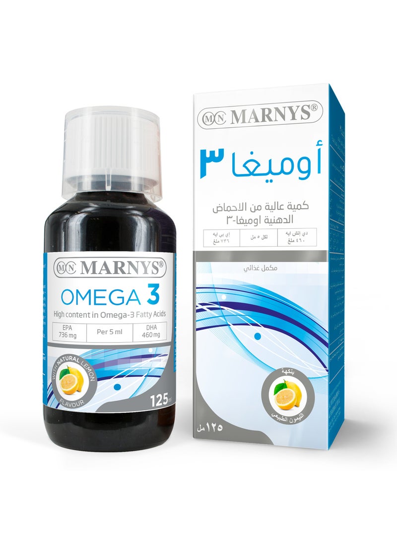 MARNYS Marnys Omega 3 - 125ml  - Image 2