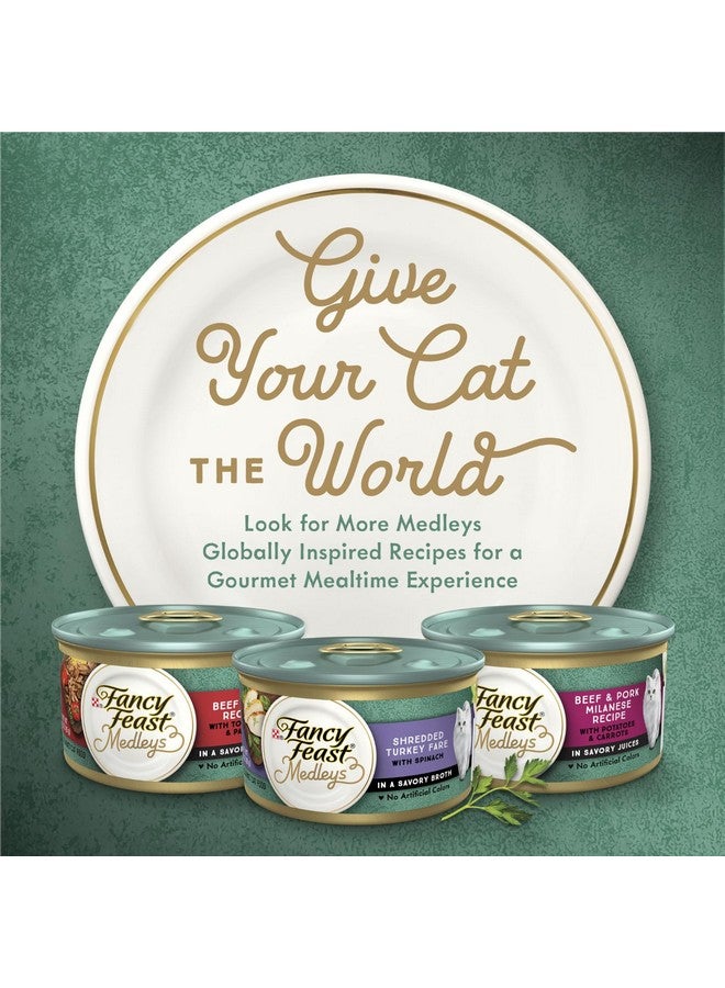 فانسي فيست طعام القطط الرطب من بورينا فانسي فيست، مزيج من لحم الدجاج الأبيض فلورنتين مع خضراوات الحديقة - عبوة 3 أونصات (عبوة من 24 قطعة) - Image 4