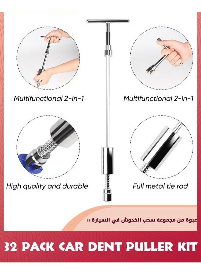 EETU 32 Pack Car Dent Puller Kit,Adjustable And Paintless Dent Repair Kit,Mini Dent And Deep Dent Remover Tool For Car Ding Hail Dent - Image 2