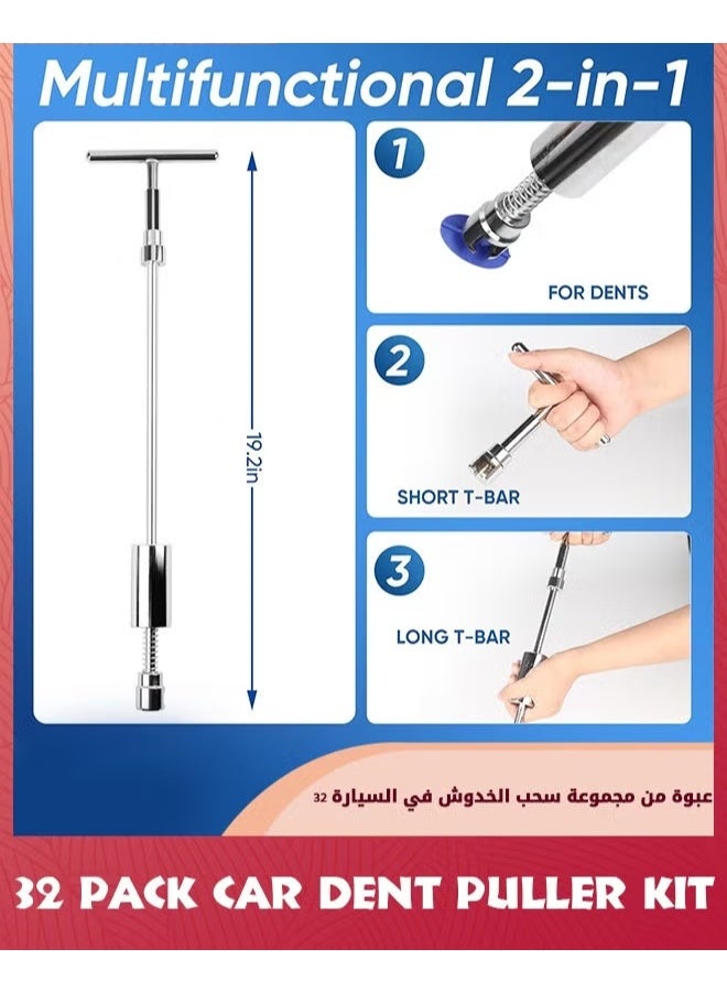 EETU 32 Pack Car Dent Puller Kit,Adjustable And Paintless Dent Repair Kit,Mini Dent And Deep Dent Remover Tool For Car Ding Hail Dent - Image 3