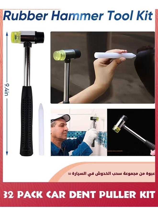 EETU 32 Pack Car Dent Puller Kit,Adjustable And Paintless Dent Repair Kit,Mini Dent And Deep Dent Remover Tool For Car Ding Hail Dent - Image 4