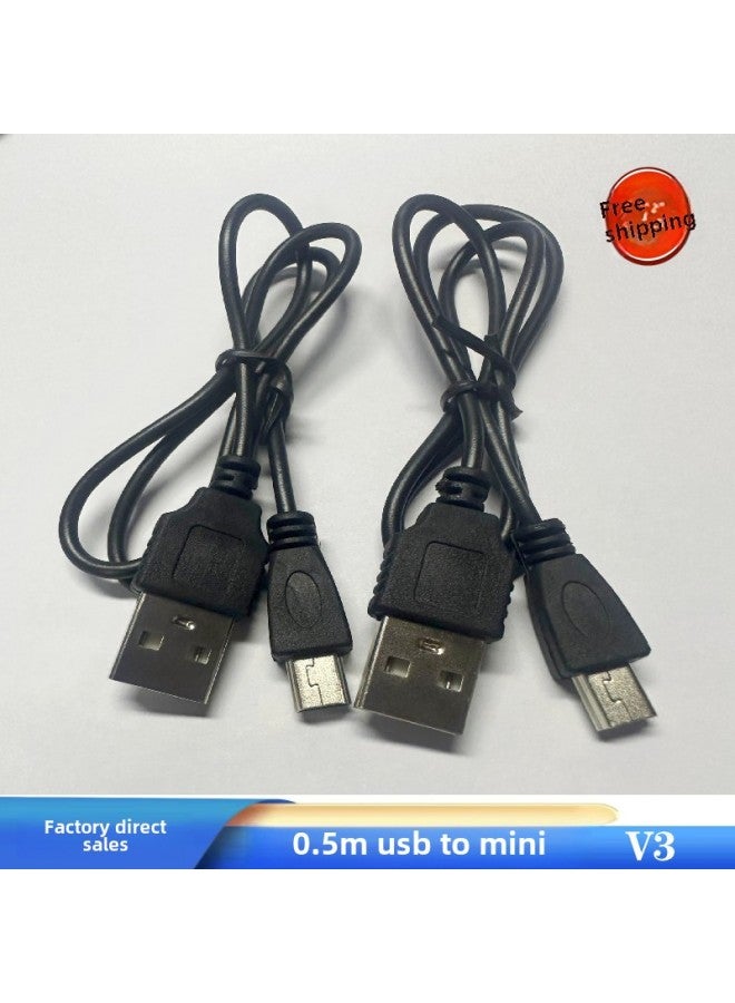 كابل شحن V3 من USB إلى كابل شحن صغير، كابل شحن بمنفذ سلم، كابل شحن مكبر صوت صغير، MP3 - اللون: أسود - Image 1