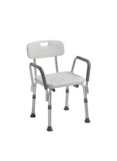 BIONEX Direct Care 4 in1 Shower Chair with Armrest 