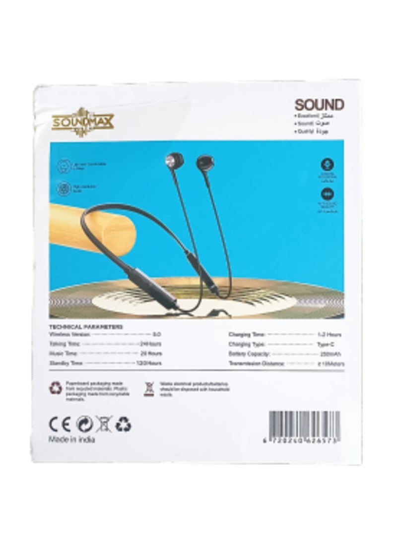 Soundmax Wireless Neckband Headphones - 120 Hours Standby - Image 2