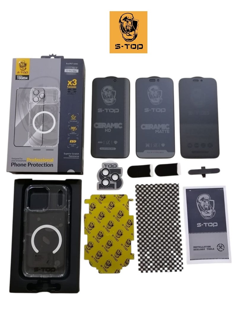 اس-توب مجموعة الحماية الكاملة 10 في 1 لهاتف iPhone 17 Pro Max - حماية شاملة وجودة عالية - Image 1