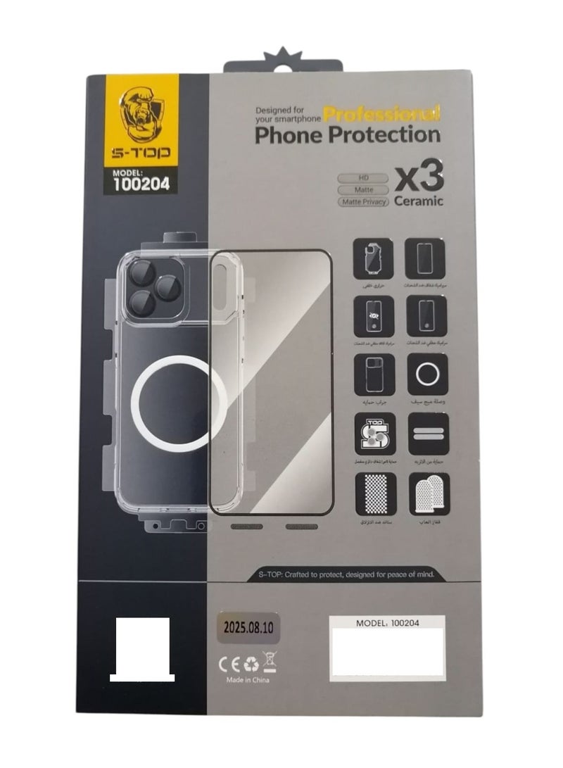 اس-توب مجموعة الحماية الكاملة 10 في 1 لهاتف iPhone 17 Pro Max - حماية شاملة وجودة عالية - Image 3