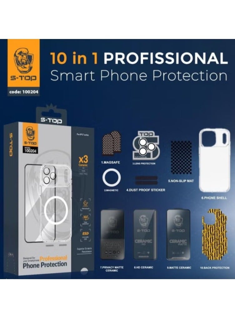اس-توب مجموعة الحماية الكاملة 10 في 1 لهاتف iPhone 17 Pro Max - حماية شاملة وجودة عالية - Image 5