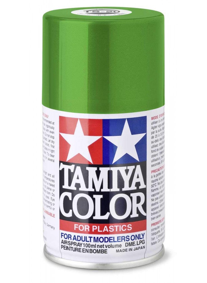 Tamiya 85020 Spray Lacquer TS-20 Metal Green - 100ml Spray Can - Image 1