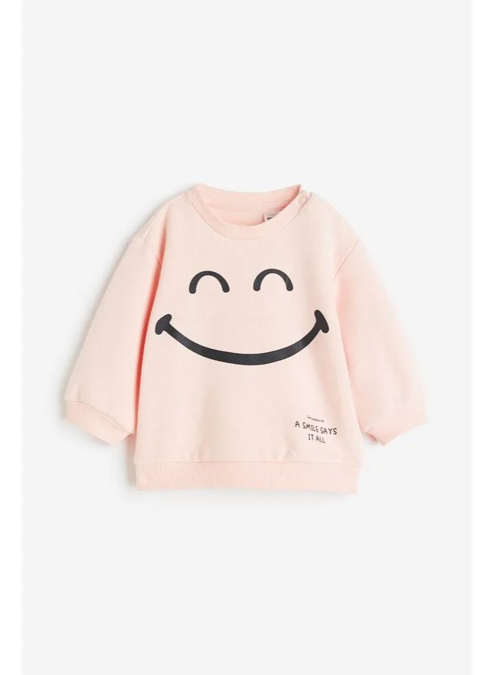 H&M Printed sweatshirt