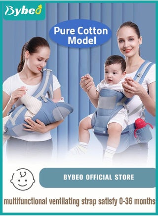 Ergonomic Infant Carriers with Hip Seat Waist Stool and Storage Box for Breastfeeding, Newborn to Toddler 1-48 Months Front and Back Baby Holder Carrier for Men Dad Mom - pzsku/Z999E34A130A392410AD7Z/45/_/1673332505/3bb95dcb-9cc9-4f50-a9f3-9e3746602a31