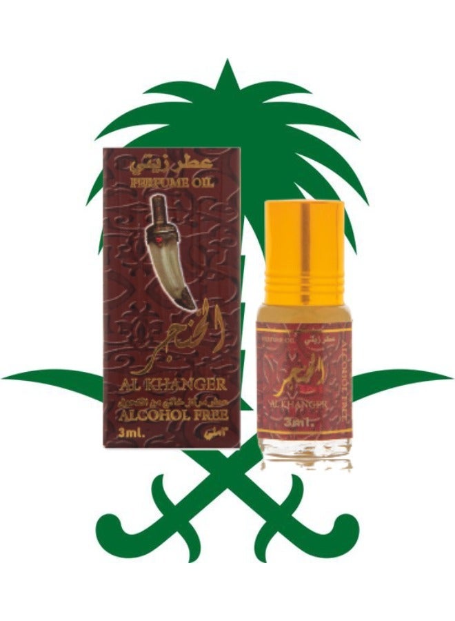 Banafa 84 Pieces Al Khanjar Perfume Oil 3 ml - Image 2