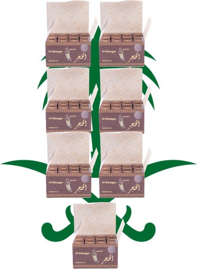 Banafa 84 Pieces Al Khanjar Perfume Oil 3 ml - Image 1