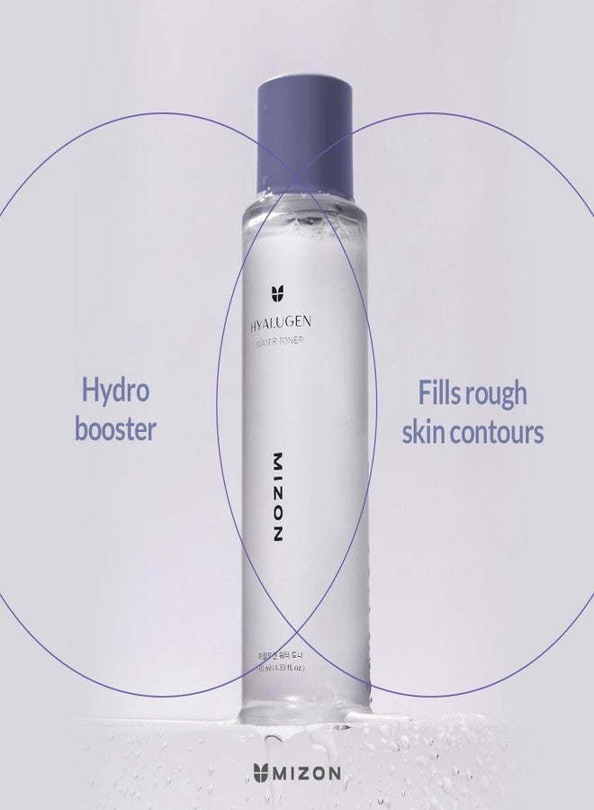 MIZON Hyalugen Water Toner for Deep Hydration and Better Skin Texture with Marine Collagen and Hyaluronic Acid Total Care Korean Skincare(4.39 oz) - Image 2