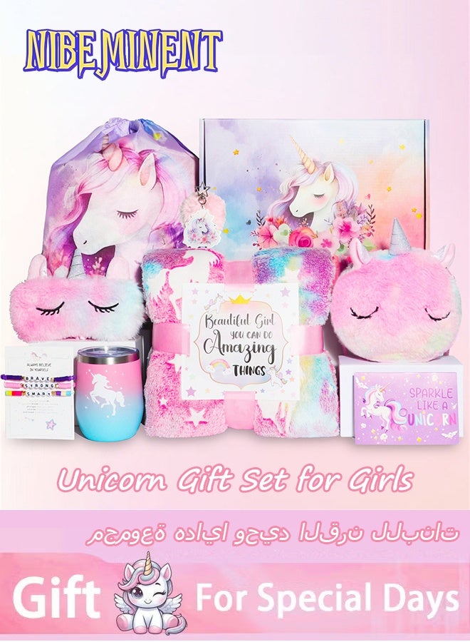 NIBEMINENT Unicorn Gift Set for Girls, Birthday Gifts, Ramadan Gift Box, Back-to-School Gifts, Graduation Gifts, Girls' Toys for Ages 4 to 18 Combined Materials (Multicolour) - Image 1
