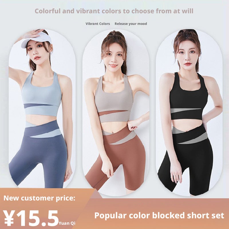Women's Yoga Set - Sports Bra & Yoga Pants - Image 1