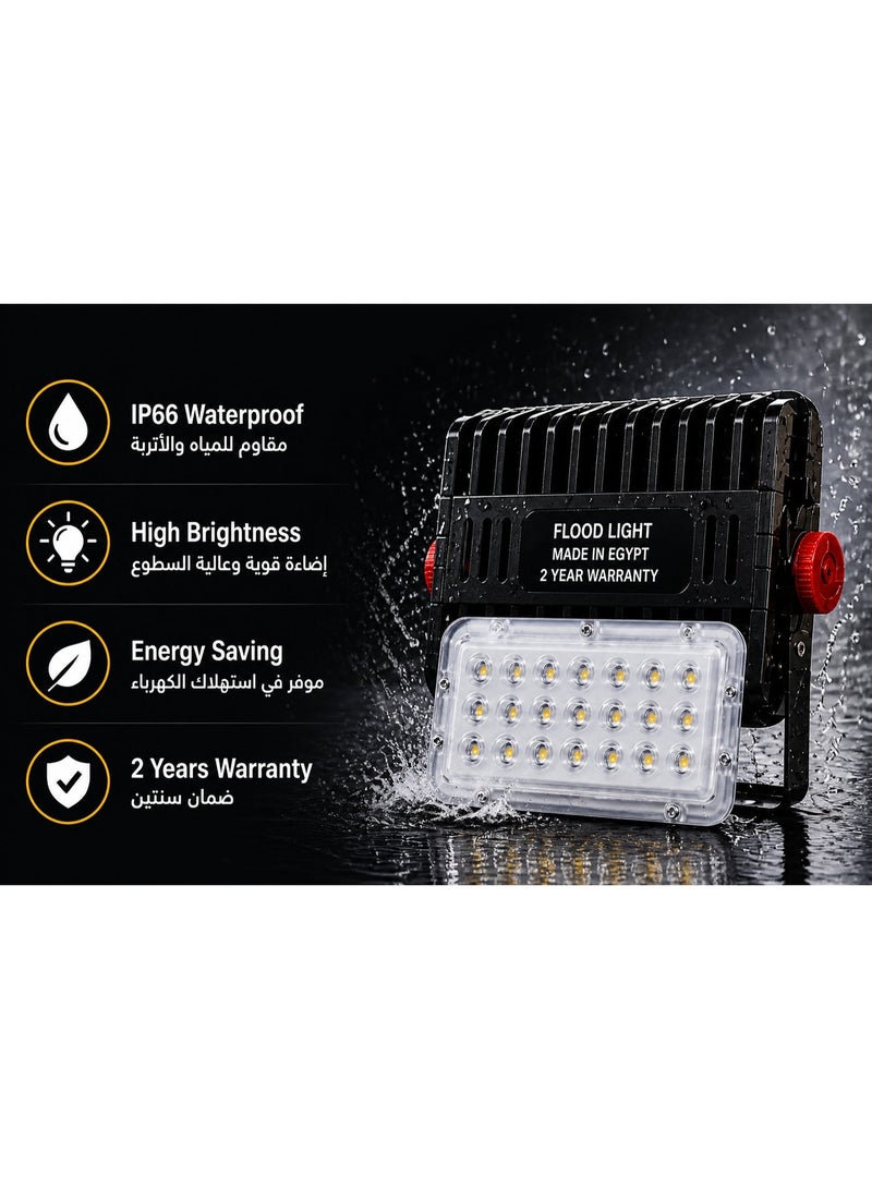 100W LED Flood Light Bright White – IP66 Waterproof – Energy Saving – 2 Years Warranty – Outdoor Use - Image 4