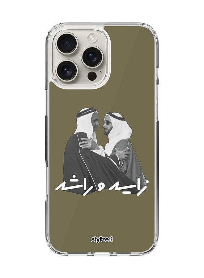 Stylizedd for iPhone 16 Pro Max Case [Compatible with MagSafe] Slim Magnetic cover Clear Phone Case - Sheikh Zayed And Sheikh Rashid, Crocodile Green - Image 1