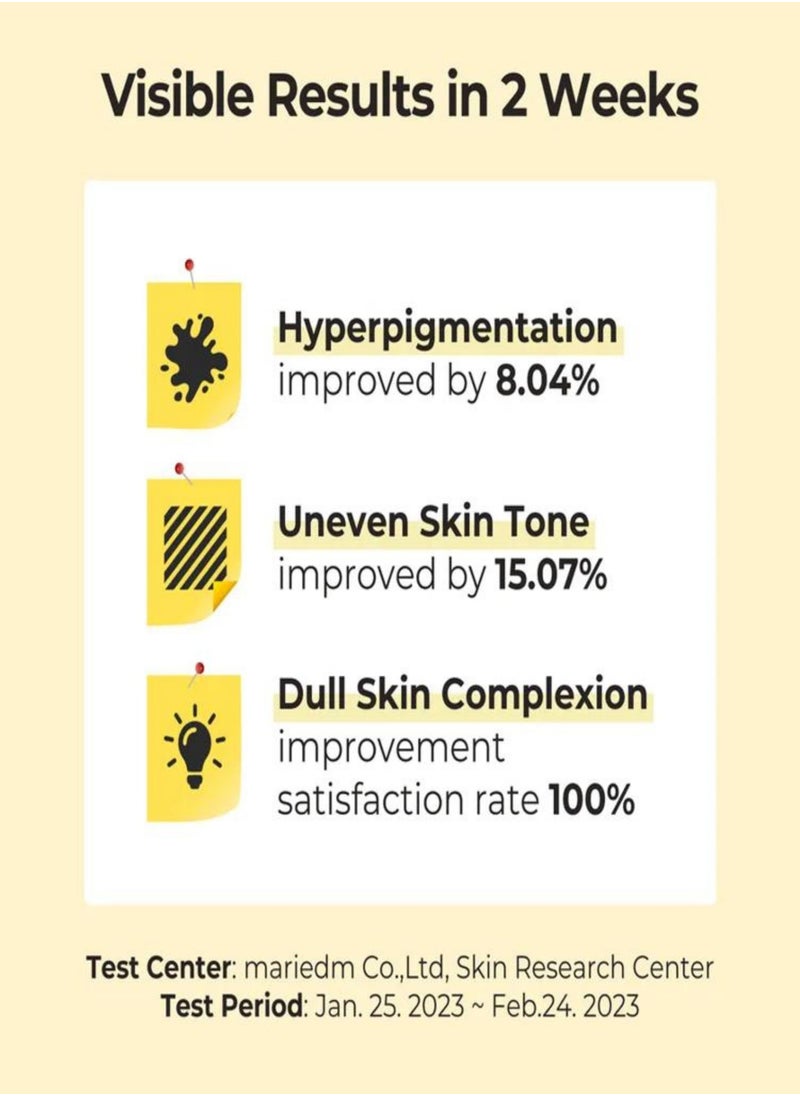 numbuzin Numbuzin No.5+ Niacinamide Concentrated Toner Pads - 70 Pads with Glutathione, Niacinamide, PHA & LHA | 180ml Korean Skincare Set  - Image 5